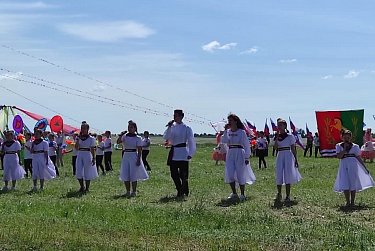 Праздник с национальным колоритом